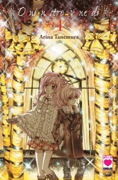 Volume cover